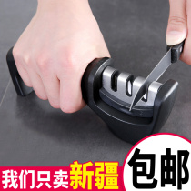 Multi-purpose sharpener household kitchen gadget fixed angle sharpening stone multi-function grinding small knife grinding Kitchen Knife Rapid grinding