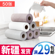 Non-woven Non-stick oil absorbent rag Household disposable dish towel cleaning towel Kitchen cleaning cloth Hundred cleaning cloth