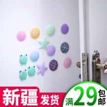 Rear door anti-collision pad door handle anti-bump door opening mute anti-collision pad door wall silicone refrigerator household