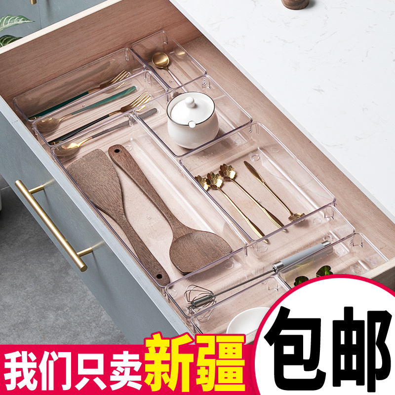 Drawer Case Case Holding Artificial Departure Desktop Kitchen Desktop Red Makeup Multi-function Cleaning Box