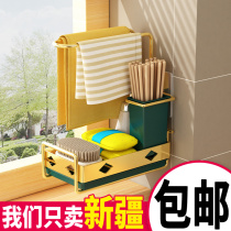 Rag rack kitchen sink shelf household countertop wall hanging artifacts washing dishwasher shelf towel asphalt frame