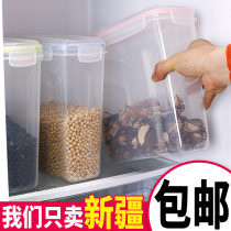 Transparent sealed tank Whole grain storage tank Kitchen large food dry storage tank Household preservation plastic tank