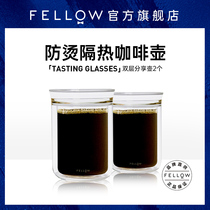 FELLOW Tasting Glasses Double-layer heat-resistant glass hand punch Pot Household Drip Filter Sharing Pot 2 packs