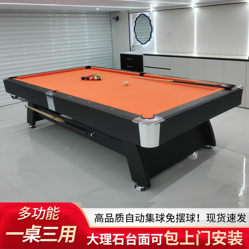 Billiard Table Standard Marble Adult Home Multifunctional Black Eight Billiard Table Table Tennis Table Dining Table Two-In-One Billiard Table Standard Marble Adult Home Multifunctional Black Eight Billiard Table Table Tennis Table Dining Table Two-In-One