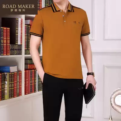 ROADMAKER 2020 Summer new middle-aged and elderly sports suit fashion trend short sleeve trousers sportswear