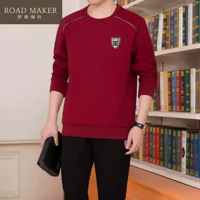 ROADMAKER2020 new men's clothes for the elderly sports set cotton long sleeve casual middle-aged sportswear