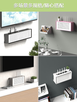 Blocking TV set-top box rack without punching wall wire socket living room bedroom router storage box wall-mounted