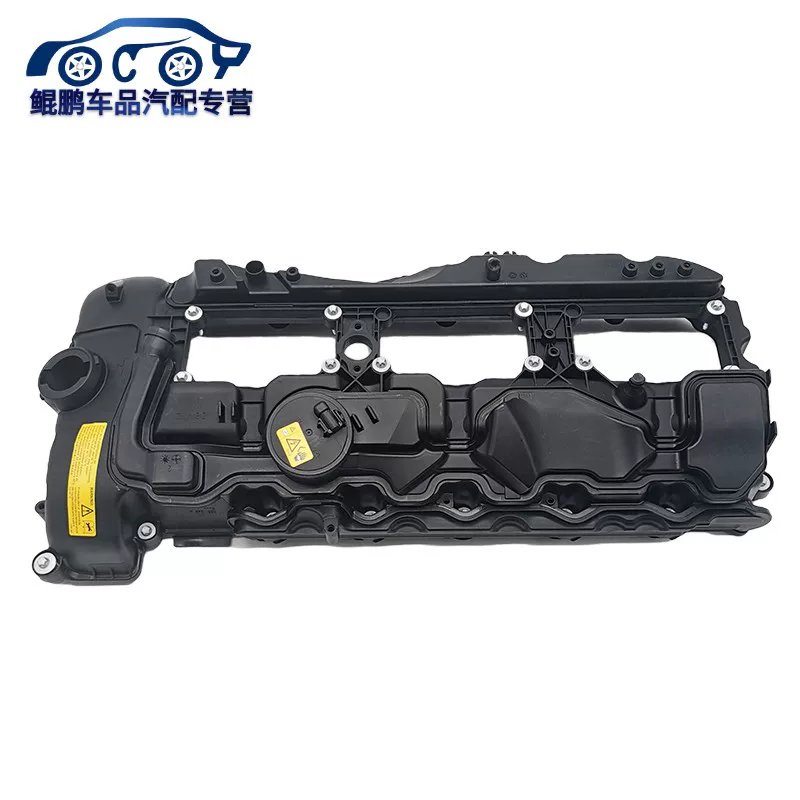 Подходящее для крышки клапанного пространства BMW N52N54N55N20N46X6X3X5/320/520/118/525/530740