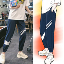 Pregnant Womens Sweatpants Autumn Clothing Spring Fall Outside Wearing Boomer Pants Loose Long Pants For Underpants Fall Fashion Sports Pants