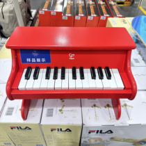 25-key wooden small piano mechanical small piano 3-6 years old boys and girls can play household educational toys