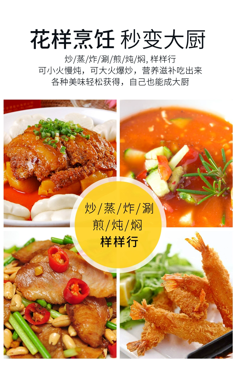 Chảo điện đa chức năng gia dụng điện nồi gang chảo điện chảo chiên chảo chiên hấp nấu hầm chiên plug-in tất cả trong một bếp điện từ teka