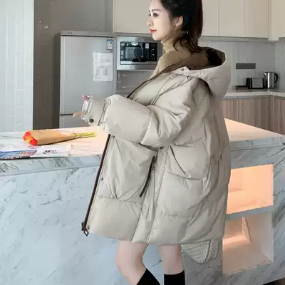 Down cotton-padded clothes women winter coat 2021 new medium and long version Korean loose cotton-padded jacket burst bread clothes