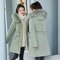 Down cotton-padded women 2021 new winter cotton-padded clothes womens long Korean version plus velvet Pike cotton-padded jacket jacket