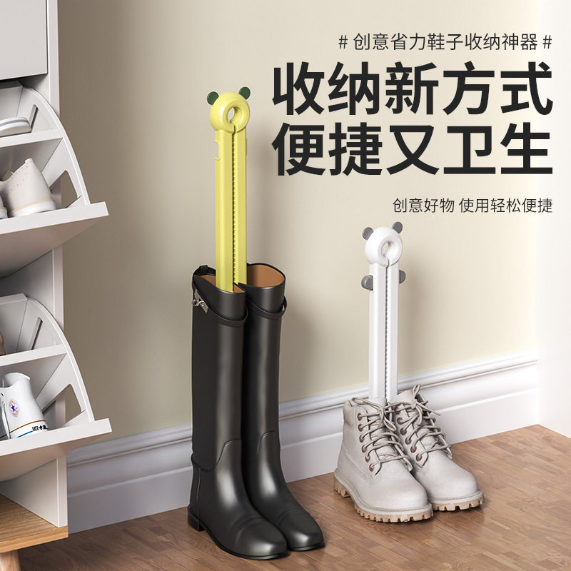 鞋撑创意可折叠爱心靴撑鞋夹:变形金刚般的鞋撑神器,让靴子保持完美形态💖 -鞋撑-淘宝百科网