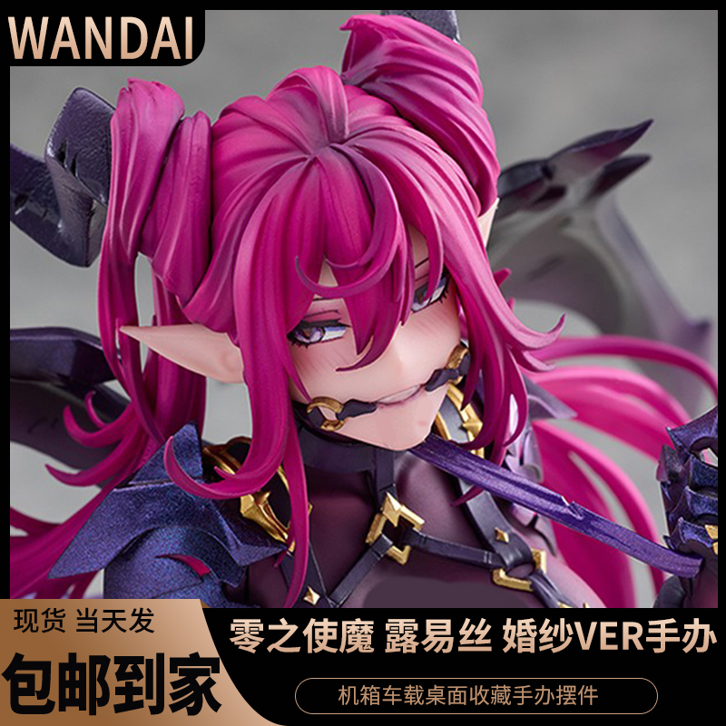 High-Quality Version of Dcter Longjishi Coritith Figurine Collectible Model Ornament Case Beautiful Girl Figurine