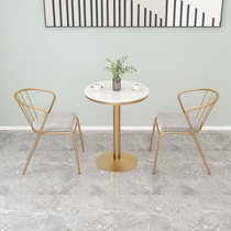 Light luxury tablechair combination balcony simple casual three pieces of Nordic milk tea dessert net red to negotiate one table two chairs