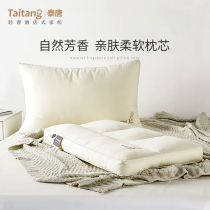 India Root Pillow Single Child Antibacterial Pillow Core cervical spine Double sleeping comfort Side sleeping Home