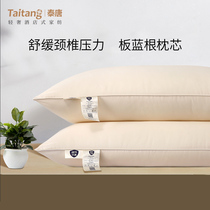 India Root Pillow Single Five Star Hotel Antibacterial Pillow Core Whole Head Protection Cervical Spine Pillow Minima Pair pair shoot 2