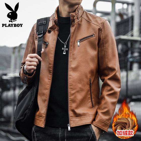 花花公子真皮皮衣男士立领海宁潮牌帅气休闲秋冬款机车皮夹克外套