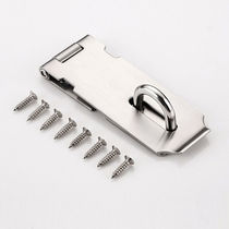 Honggong stainless steel thickened lock padlock hasp padlock door nose (with mounting screws) 3 inches can be customized