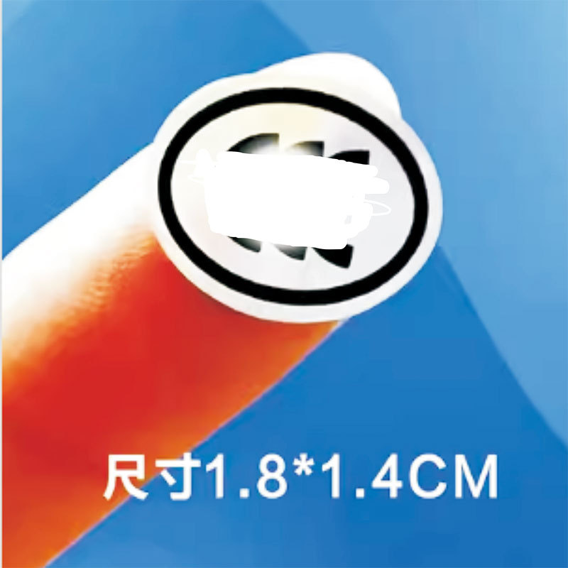 18*14mm In-Stock Laser Material Oval C Qc Sticker Identification Pvc Adhesive Label In-Stock Label Identification Badge 18*14mm In-Stock Laser Material Oval C Qc Sticker Identification Pvc Adhesive Label In-Stock Label Identification Badge