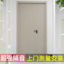 Felt door sticker self-adhesive anti-theft door entry door renovation old wooden door creative renovation and color change Nordic decoration sound insulation