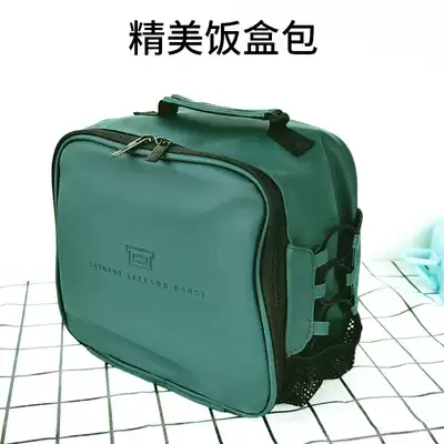Smart mobile lunch box accessories