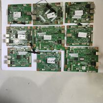 Pantum M6202NW 6500NW 6556NW 6203 6550 6606 motherboard power board fuser