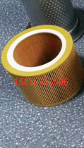 10A screw air compressor air filter element C1140 Huahande Hanli Zhongbaodeoude air filter style