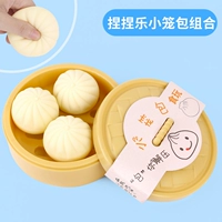 3 маленьких кубика 3+пароход [медленно назад, чтобы расстегнуть разоблачить артефакт той же модели]