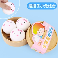 3 кроличьи булочки+пароход [медленно назад к нечистому декомпресса