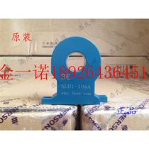 Jinyinuo current transformer SZ9K 400-2000 SZ9H 600-3000 SZ9HA 800-5000