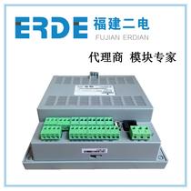 Jinyinuo (Special Offer) New EMU10 Touch Screen Power Module Color Display Module