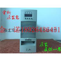 Jinyinuo DC screen core module KLH230D10-I KLH230D07-I charging power module factory