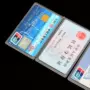 Thẻ chứng nhận bảo vệ nhỏ đặt thẻ tín dụng Bộ thẻ đơn giản Bộ tài liệu đặt đa vị trí khử từ tính làm việc nhỏ gọn - Hộp đựng thẻ bao đựng thẻ căn cước