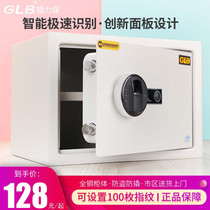 Confinement Power Safe Home Small Fingerprint Clothing Wardrobe Darkroom Invisible Office Hotel Embedded Theft Proof Mini Safe Lock Family Desk Full Steel Bed Head Cabinet Wallet