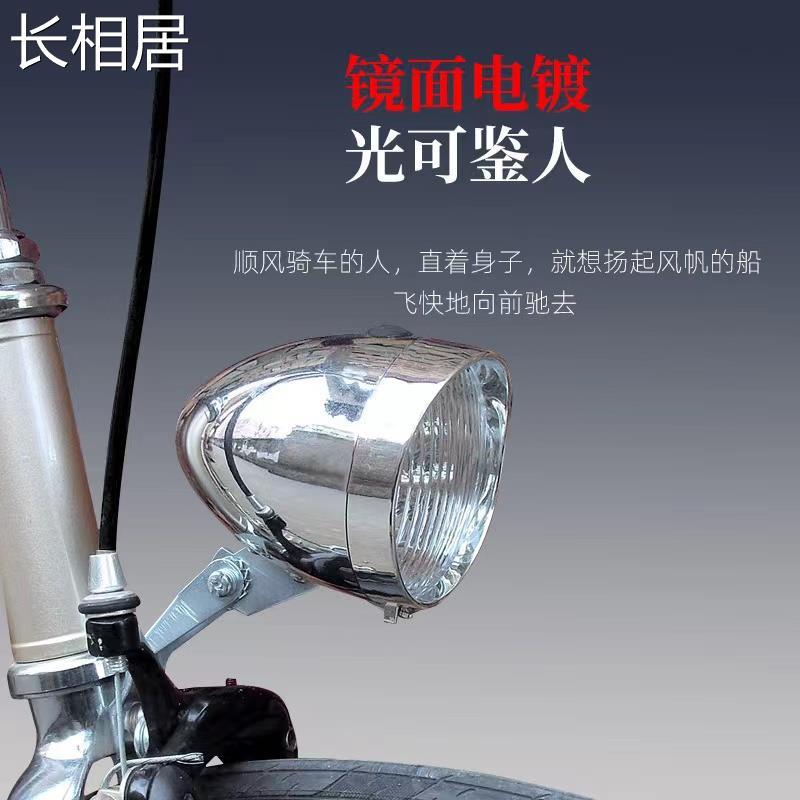 Bike Light Intense Light Night Riding Accessories Vintage Old Style Bike Front Light Clip Bracket Night Riding Friction Spontaneous Electric Super Bright-Taobao