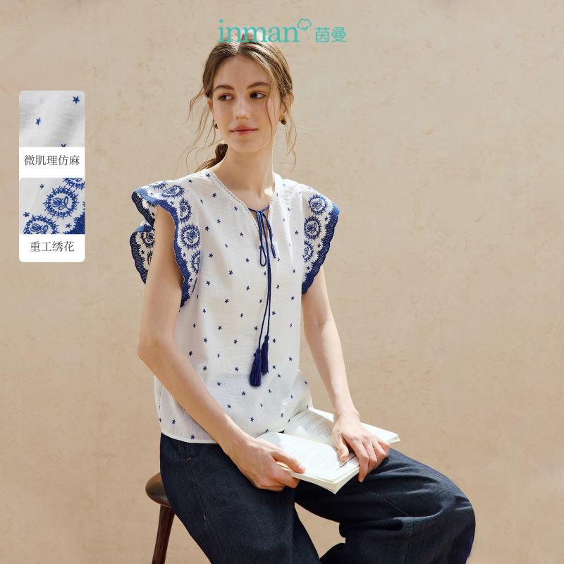 [Clearance Flash Sale] Inman Imitation Linen Texture Blue Embroidered Flutter Sleeve Shirt Ethnic Lightweight Blouse