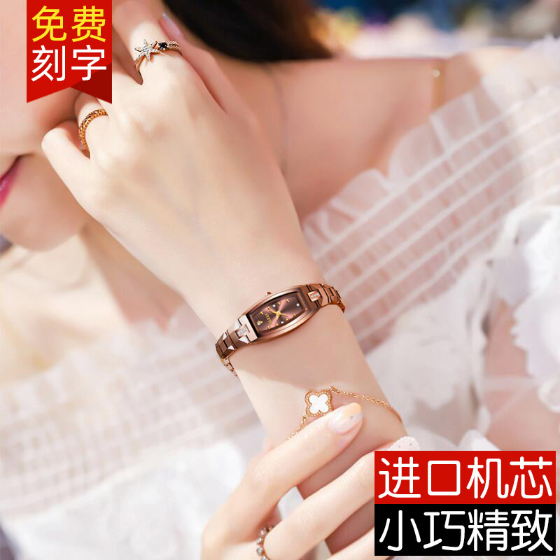 Swiss small and exquisite ladies watch women's famous brand temperament niche tungsten steel women's watch brand waterproof top ten