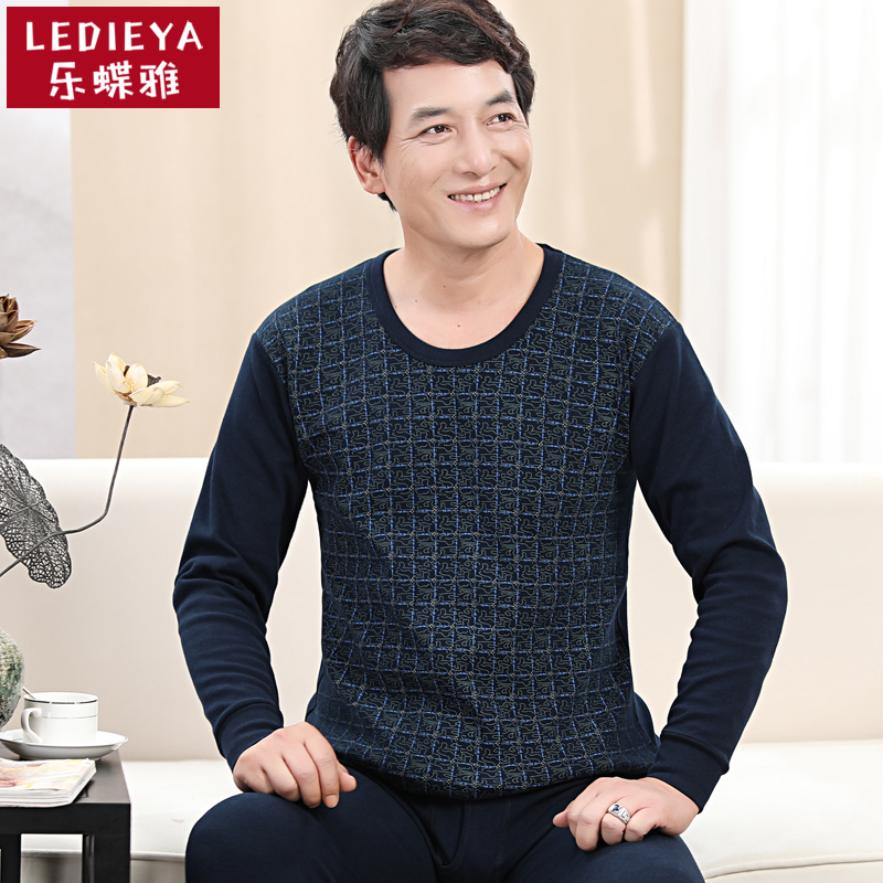 Shirts and pants suits men's pure cotton cotton thin autumn clothes sanitary pants middle-aged and elderly dad sanitary clothes sanitary pants cotton sweaters