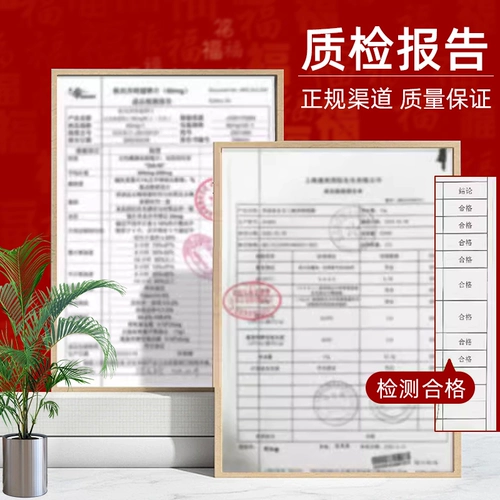 Бесплатная доставка] Амосианские капсулы амоксилина 0,25 г*24 Глиппа гипотир инфекция бронхит тоник соток синусит синусит антибактериальный анти -инфляторный хранение баннера подлинно