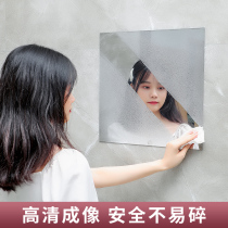 Acrylic mirror three-dimensional full body dressing mirror wall sticker bathroom soft mirror portable makeup mirror