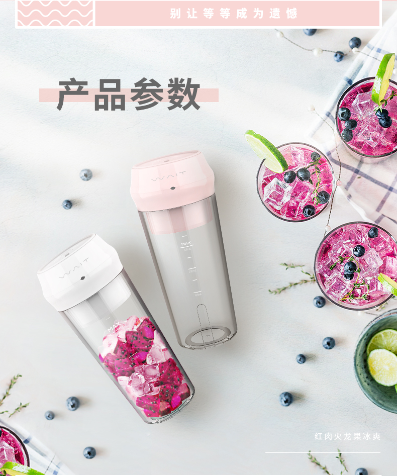 máy xay chuối V.v ... Máy ép trái cây nhỏ hộ gia đình nạp tiền Máy ép trái cây Mini Sinh viên Ký túc xá Cup Nước ép điện - Máy ép trái cây máy xay sinh tố bluestone