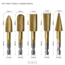 Aluminum head handle 4241 hexagonal alloy high speed steel high speed steel five-piece file set rotating 42 milling cutter grinding