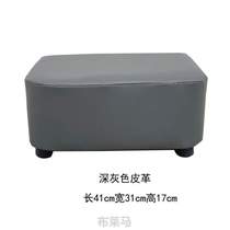 Flush FChRVumq headboard stepped on the washing-head footrest washing the footbed bedside bed#踏凳脚墩子床洗