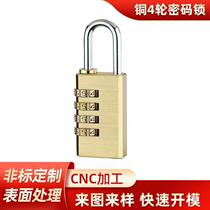 Apartment customs cabinet door cabinet lock password lock padlock dual-purpose B&B suitcase luggage lock gym warehouse {