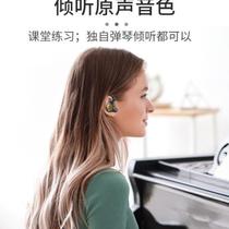 Mixer instrument rack headphones electric piano headphones bass electric guitar special monitoring drum band electronic keyboard dj