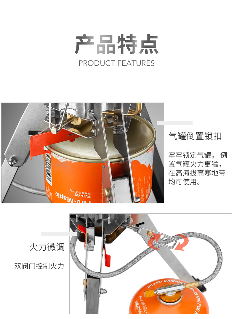 Lửa Maple Titan bếp công suất cao khốc liệt bếp ngoài trời bếp lò cắm trại hoang dã cung cấp thiết bị bếp gas - Bếp lò / bộ đồ ăn / đồ nướng dã ngoại mua bếp nướng than hoa ngoài trời