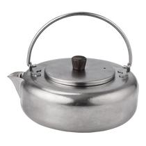 Huo Feng Yi Nian titanium teapot kettle tea household single pot outdoor portable tea making 450ML tea water separation