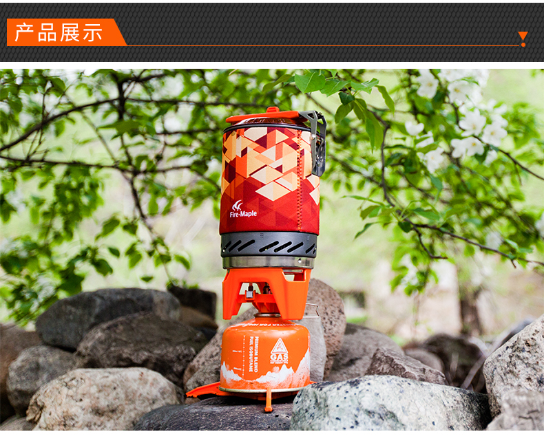 Fire Maple Star X2 tích hợp bếp thu ngoài trời nồi tiết kiệm năng lượng cao dã ngoại dã ngoại bếp gas - Bếp lò / bộ đồ ăn / đồ nướng dã ngoại bếp cồn nướng